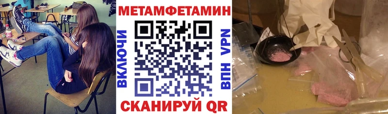 АМФ Premium  цена   Будённовск 