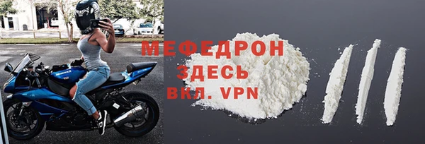марки lsd Белокуриха