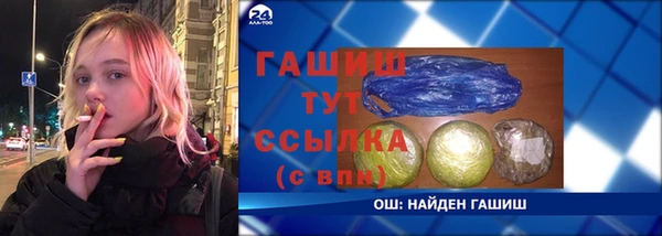 2c-b Сясьстрой