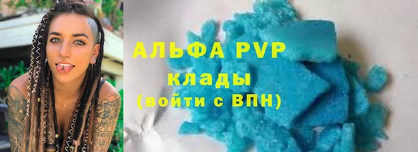 mdpv Вязники