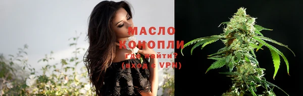 PSILOCYBIN Белоозёрский