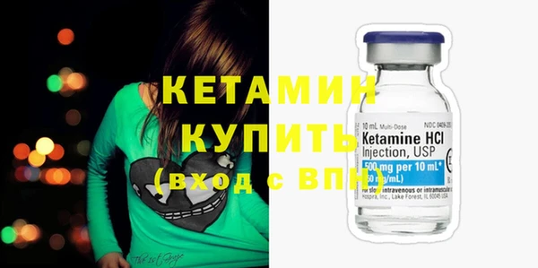 PSILOCYBIN Белоозёрский