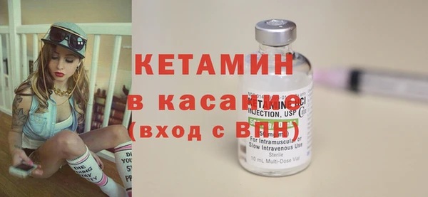 прущая мука Беломорск