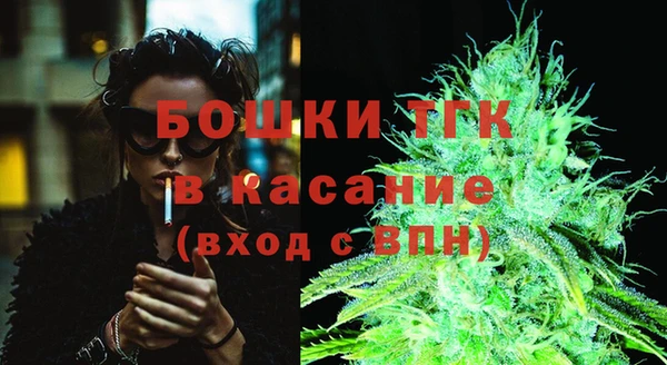 марки lsd Белокуриха