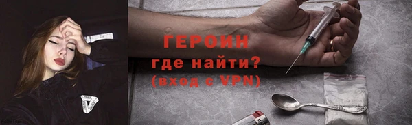 амф Тавда