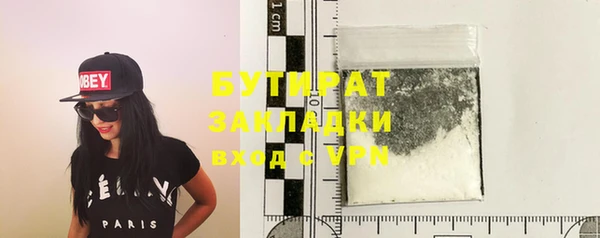 PSILOCYBIN Белоозёрский