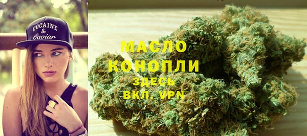PSILOCYBIN Белоозёрский
