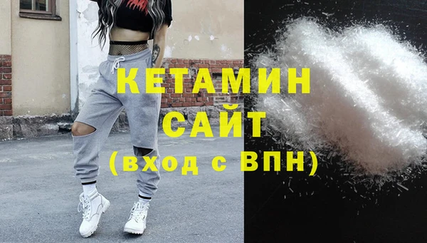 PSILOCYBIN Белоозёрский