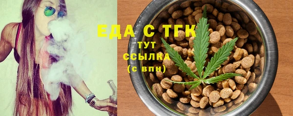 mix Тайга