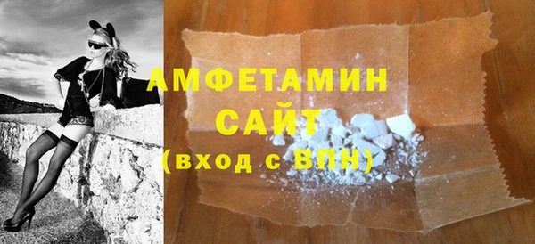 PSILOCYBIN Белоозёрский