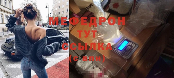 марки lsd Белокуриха