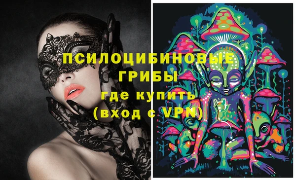 прущая мука Беломорск