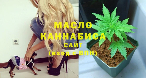 PSILOCYBIN Белоозёрский