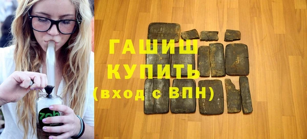 PSILOCYBIN Белоозёрский