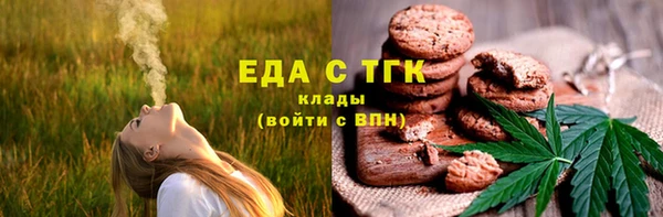 PSILOCYBIN Белоозёрский