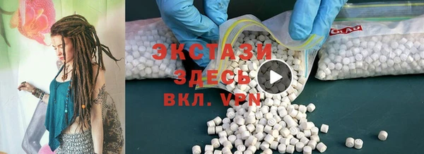 PSILOCYBIN Белоозёрский