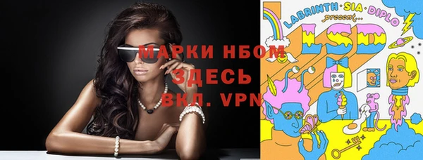 прущая мука Беломорск