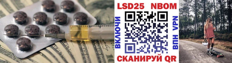 хочу   Будённовск  ЛСД экстази ecstasy 