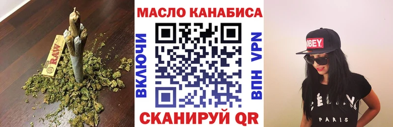 ТГК Wax  цены   blacksprut ССЫЛКА  Будённовск 