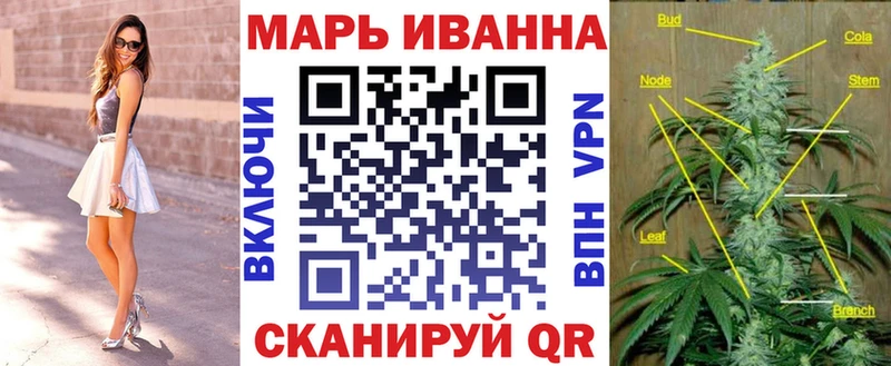 наркошоп  Будённовск  Бошки Шишки LSD WEED 